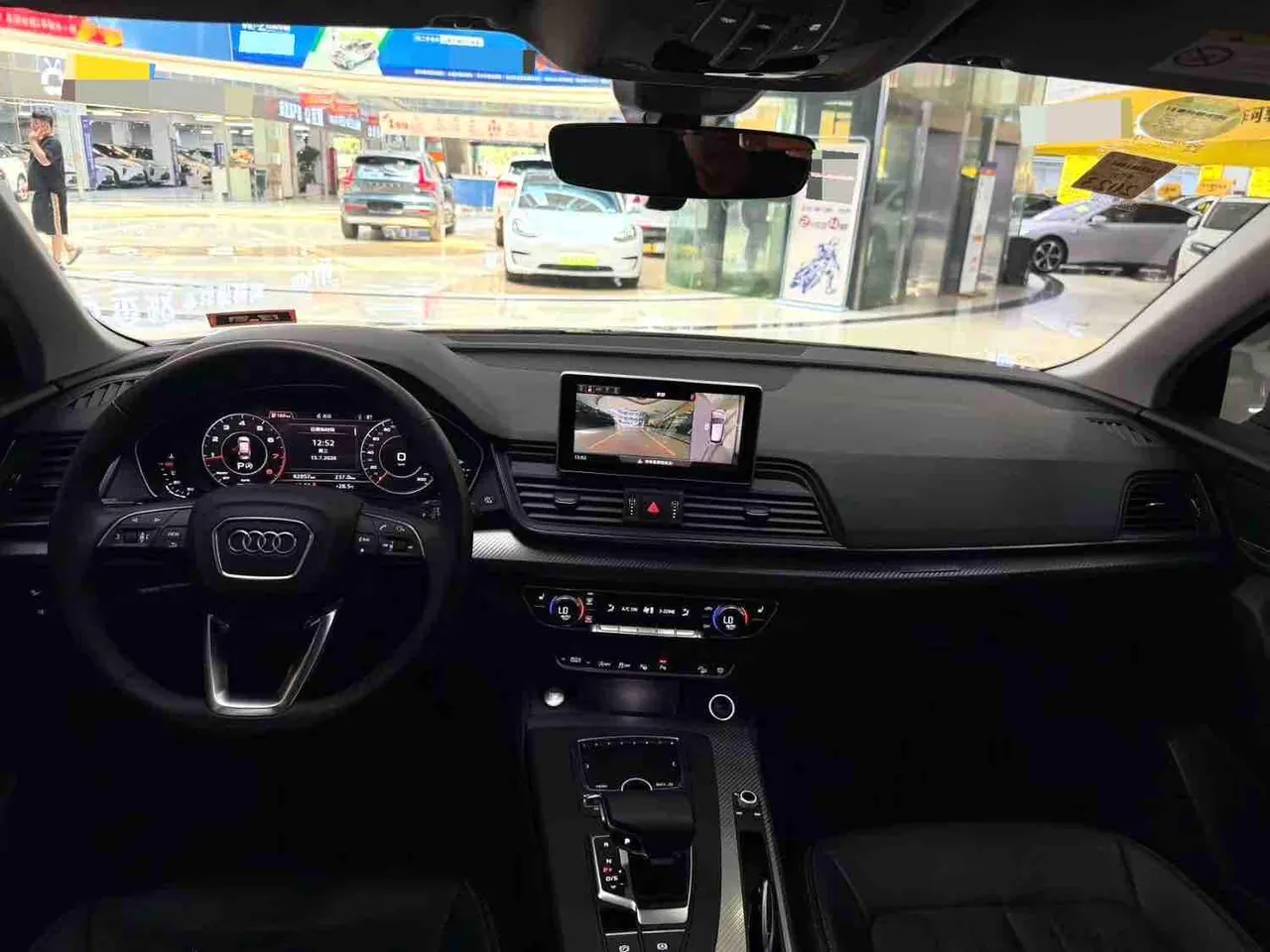 Audi 2020 Q5L 2.0TFSI 45TFSI exclusive fashion automatic 10