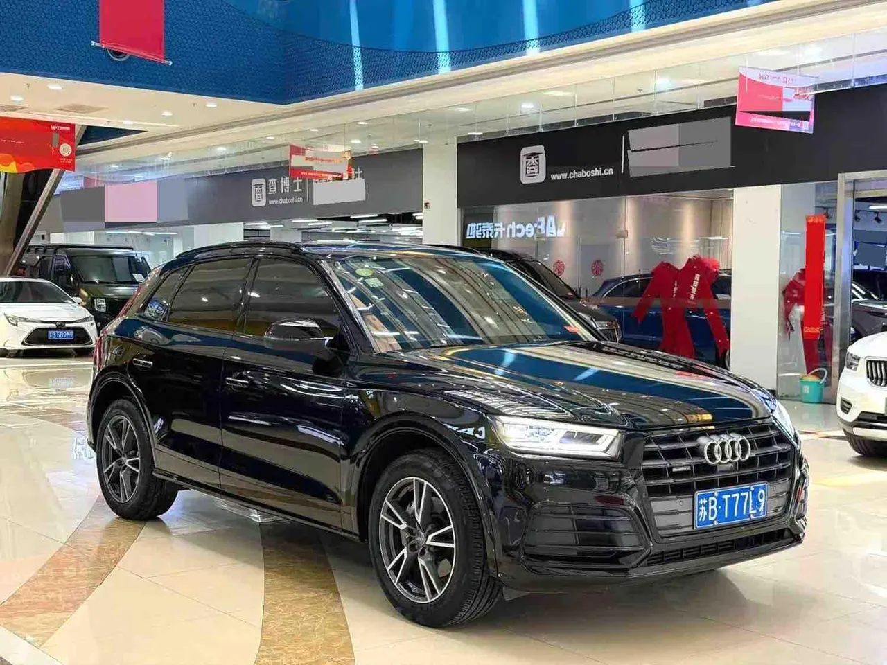 Audi 2020 Q5L 2.0TFSI 45TFSI exclusive fashion automatic 3