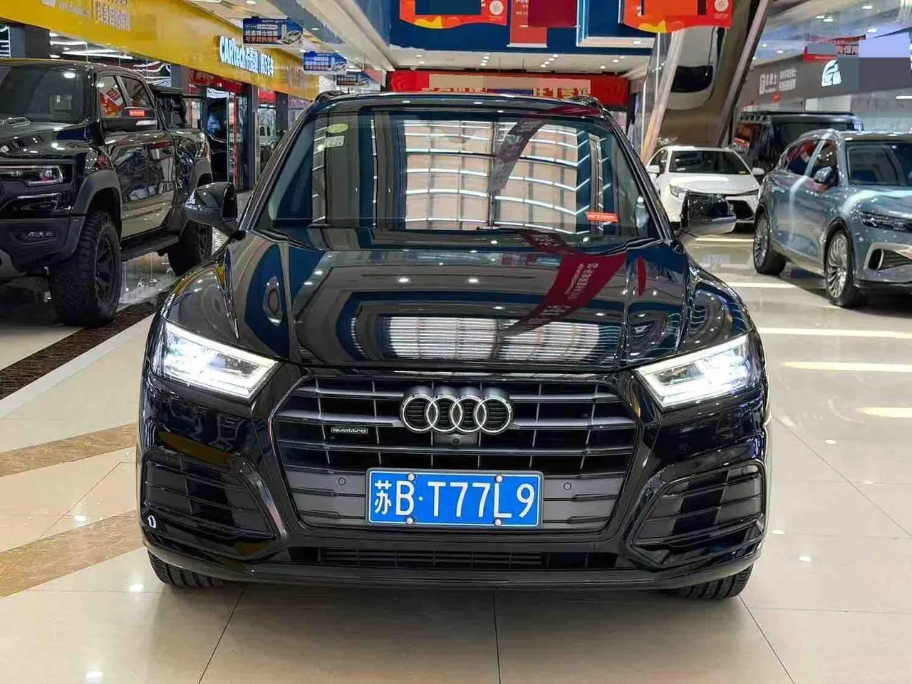 Audi 2020 Q5L 2.0TFSI 45TFSI exclusive fashion automatic 5