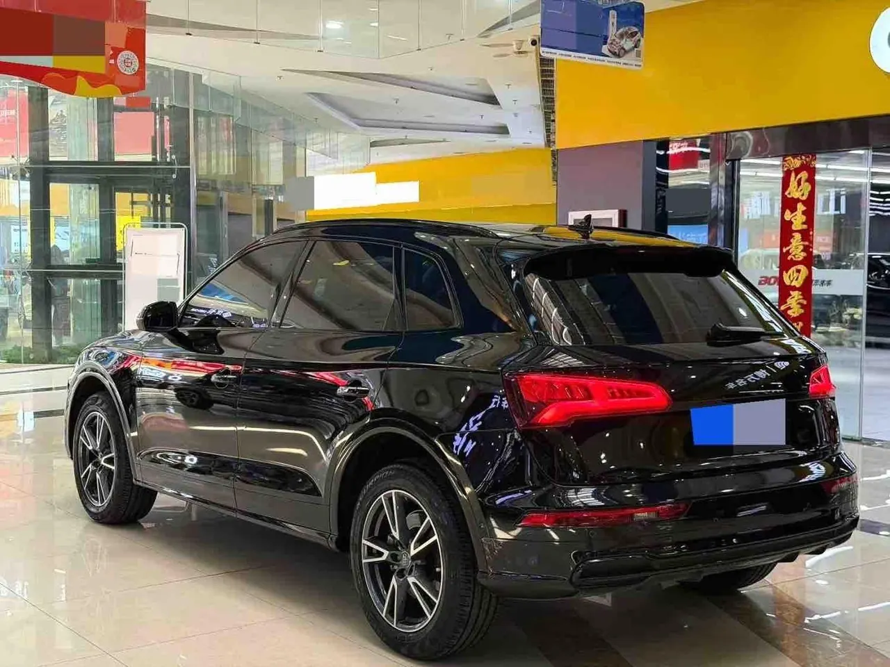 Audi 2020 Q5L 2.0TFSI 45TFSI exclusive fashion automatic 6