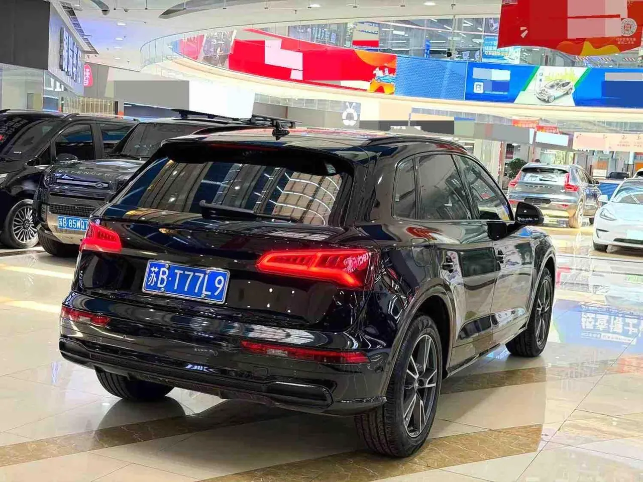Audi 2020 Q5L 2.0TFSI 45TFSI exclusive fashion automatic 7