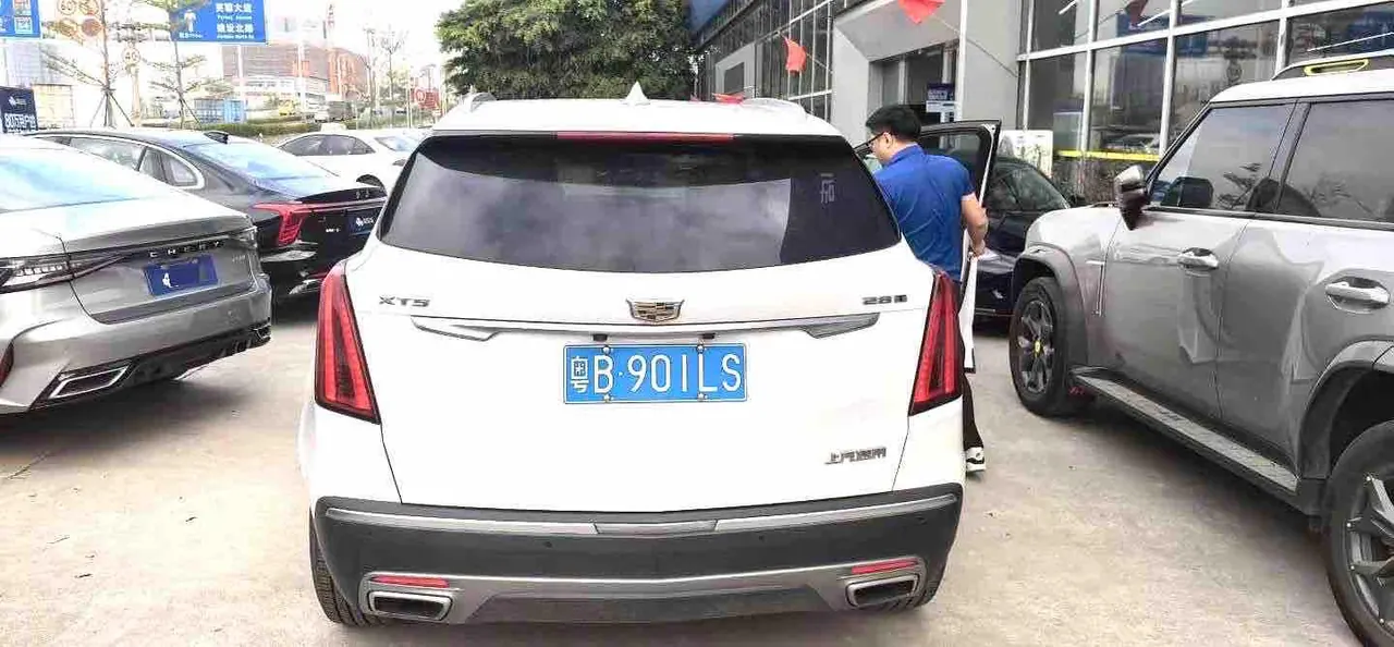 Cadillac 2020 XT5 2.0T Luxury (Modified) Automatic Gear 3