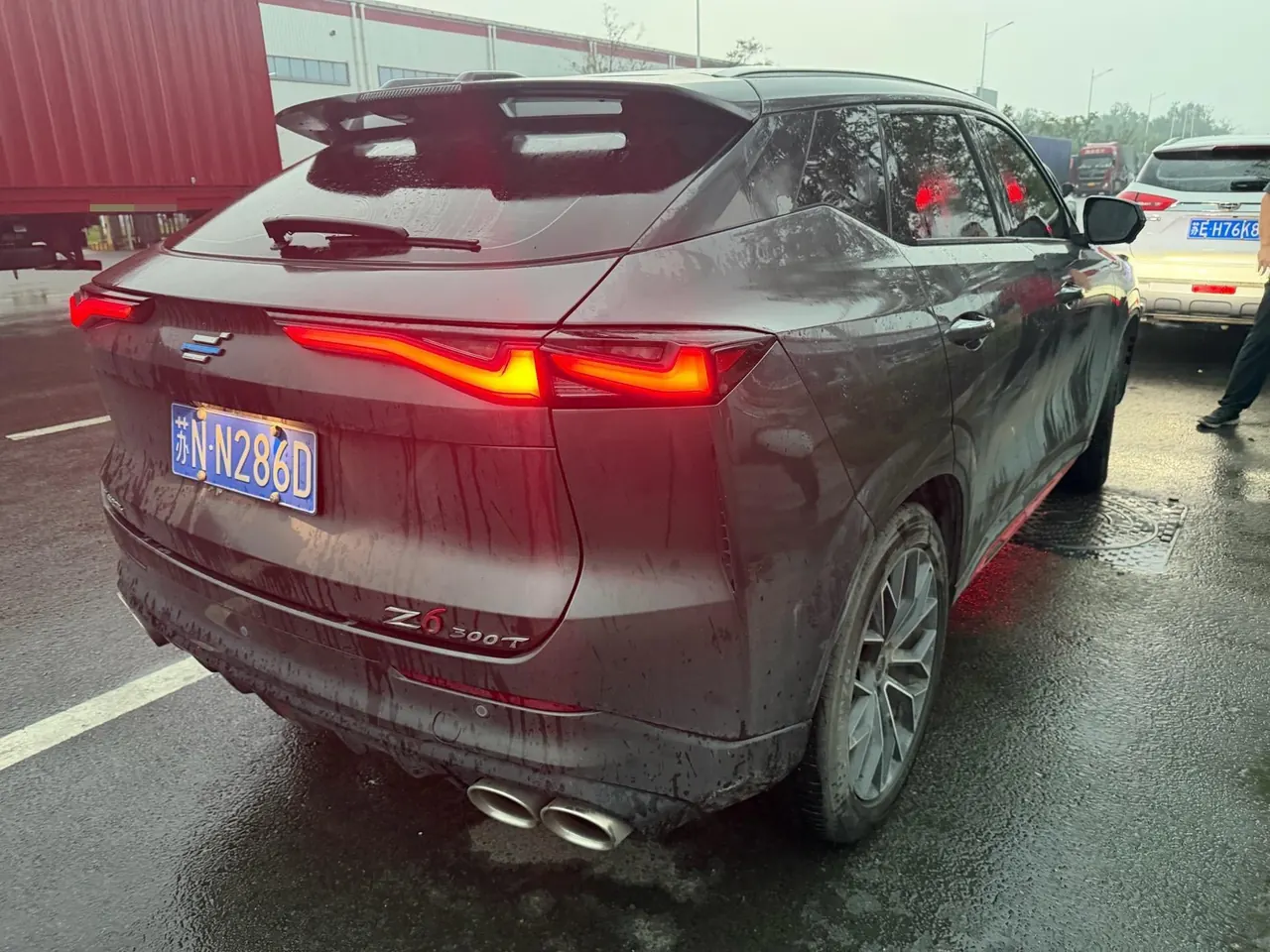 Oshan 2023 Z6 1.5T Blue Whale Zhiku Automatic Gear 5