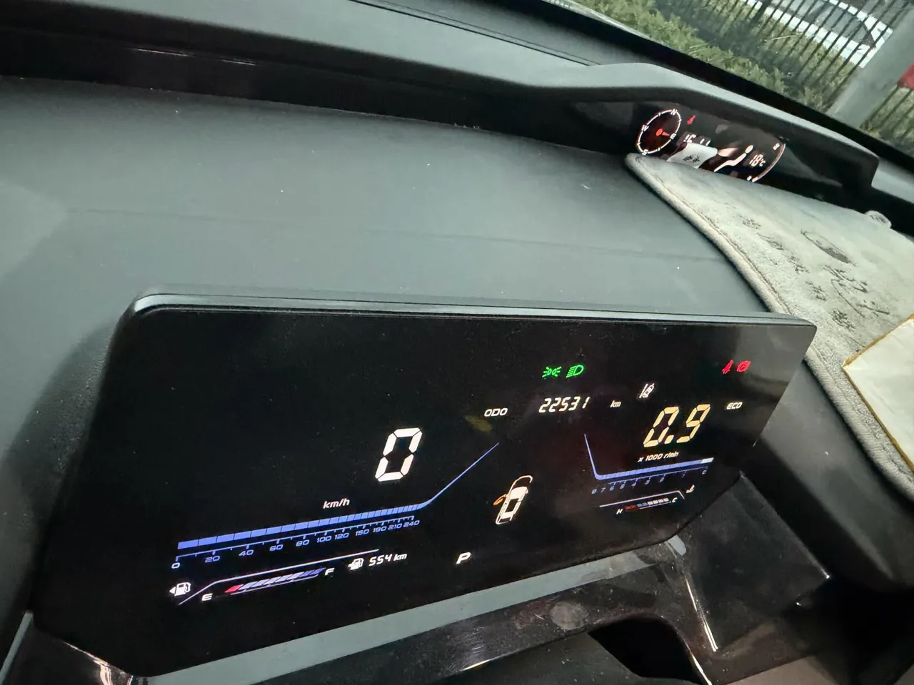 Oshan 2023 Z6 1.5T Blue Whale Zhiku Automatic Gear 6