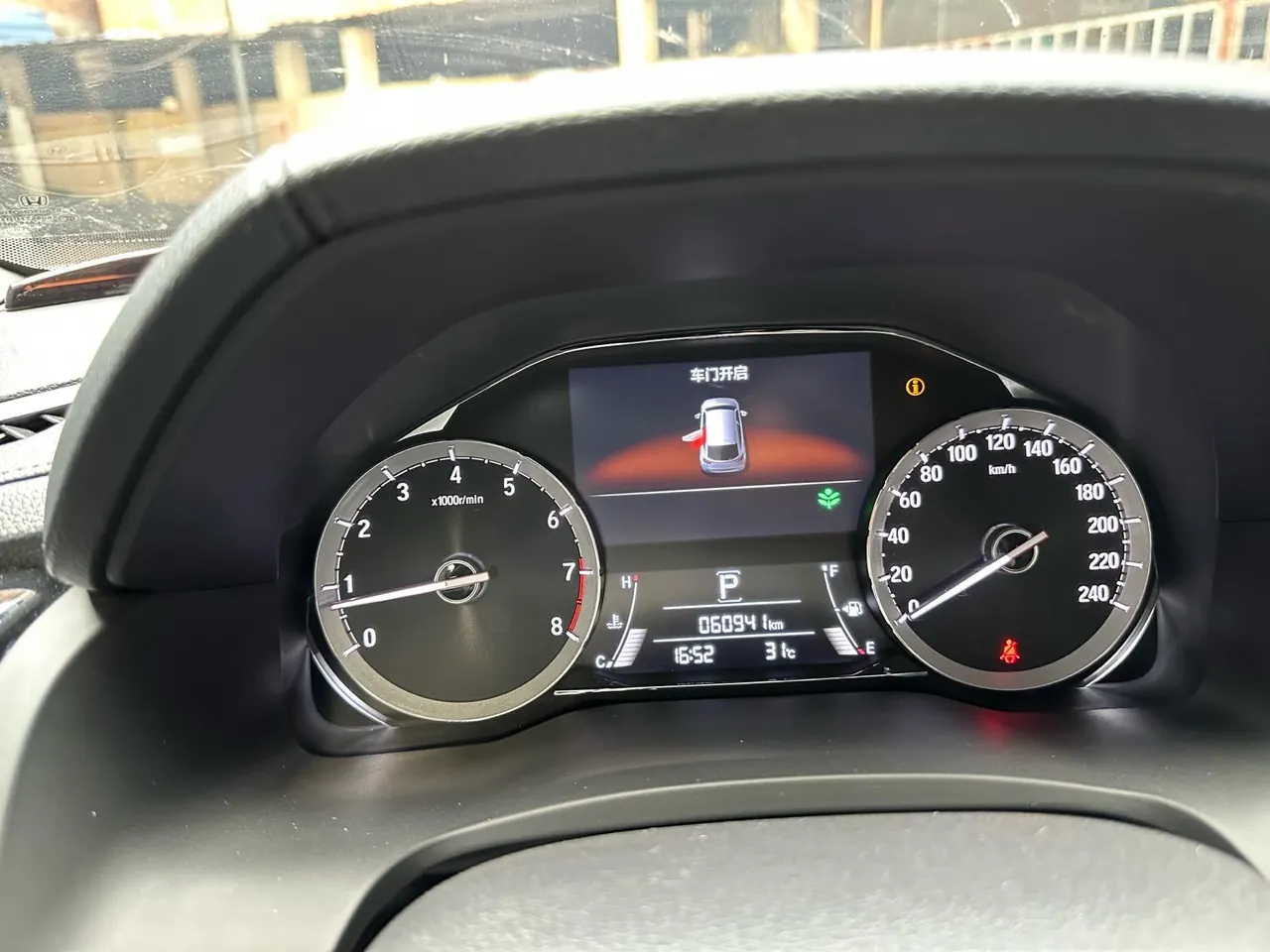 Honda 2020 UR-V 2.0T 370TURBO two-drive elegant version of automatic gear 10