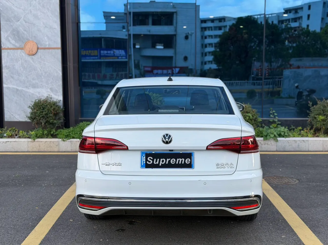 Volkswagen 2023 Bora 1.2TSI 200TSI Yuexing PRO Edition Automatic Gear 8