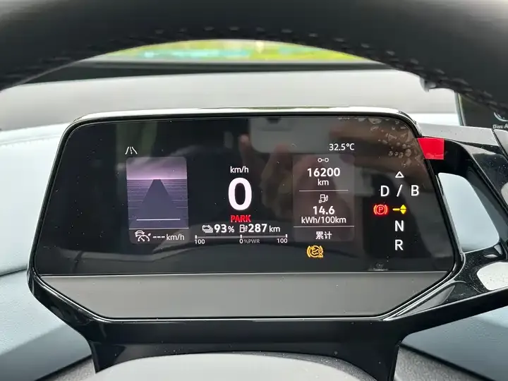 ID. 4X2024 Pure Smart Edition 9