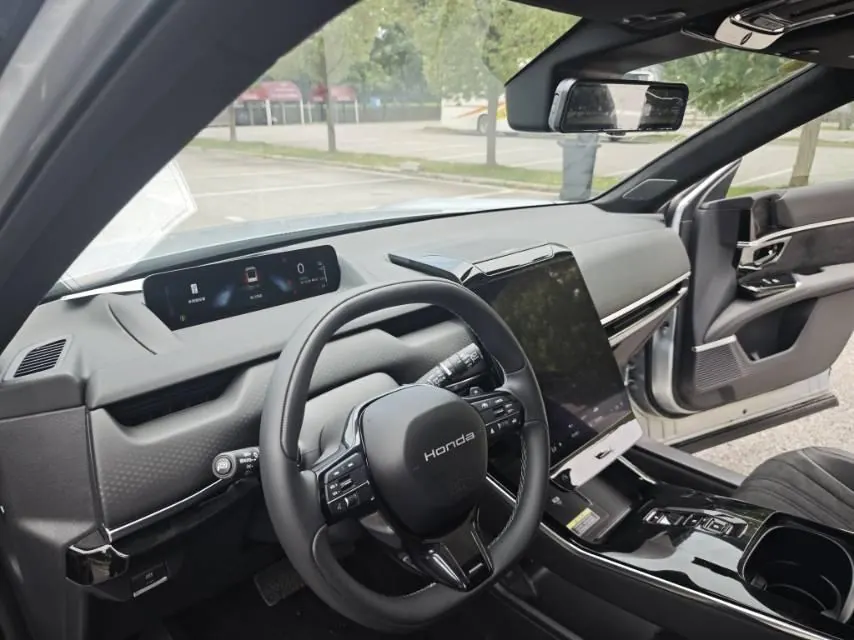 Ye 2025 S7 Pilot Edition Automatic Gear 15