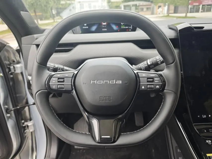 Ye 2025 S7 Pilot Edition Automatic Gear 17