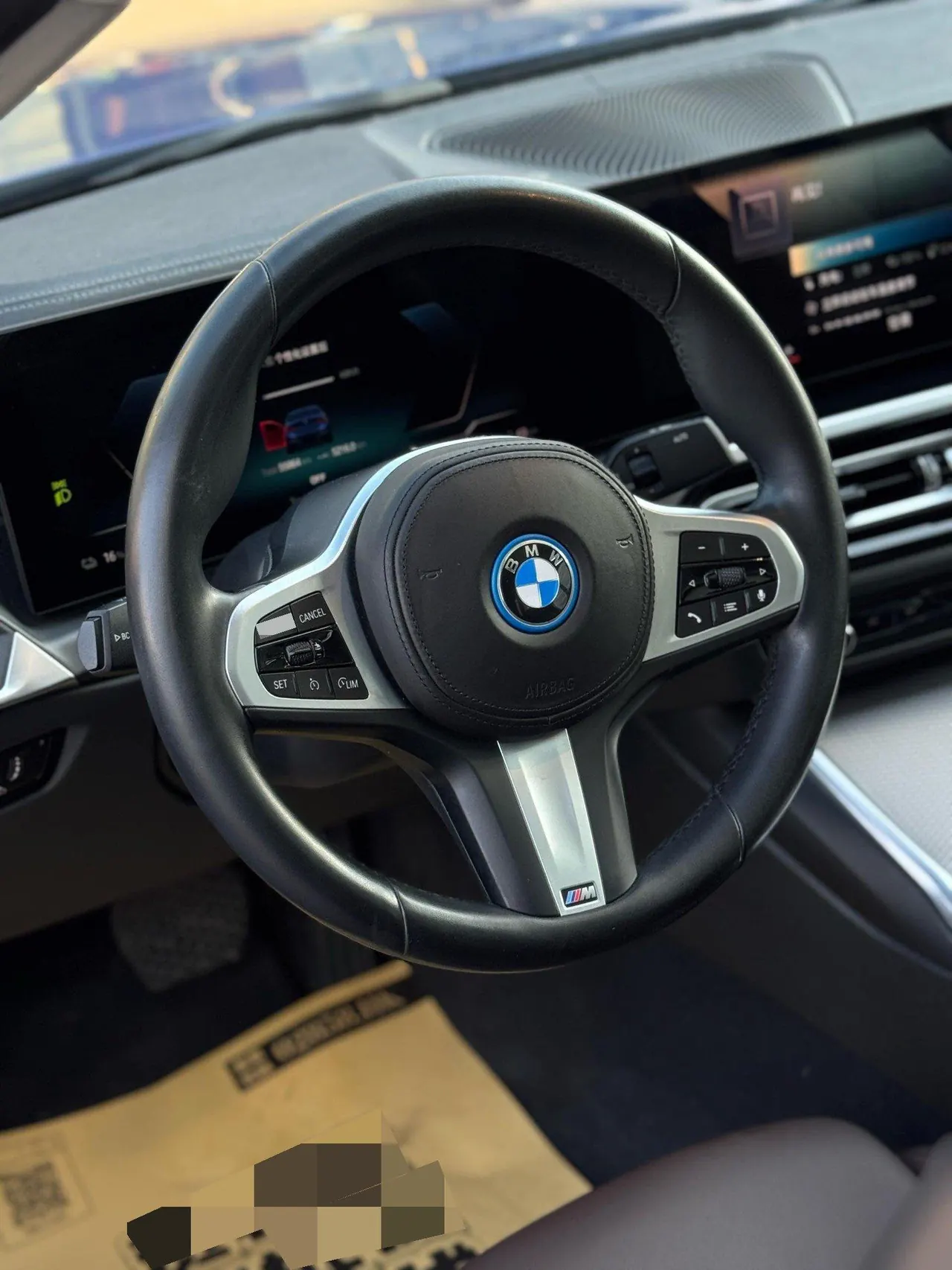BMW 2022 i3 eDrive 35L automatic gear 12
