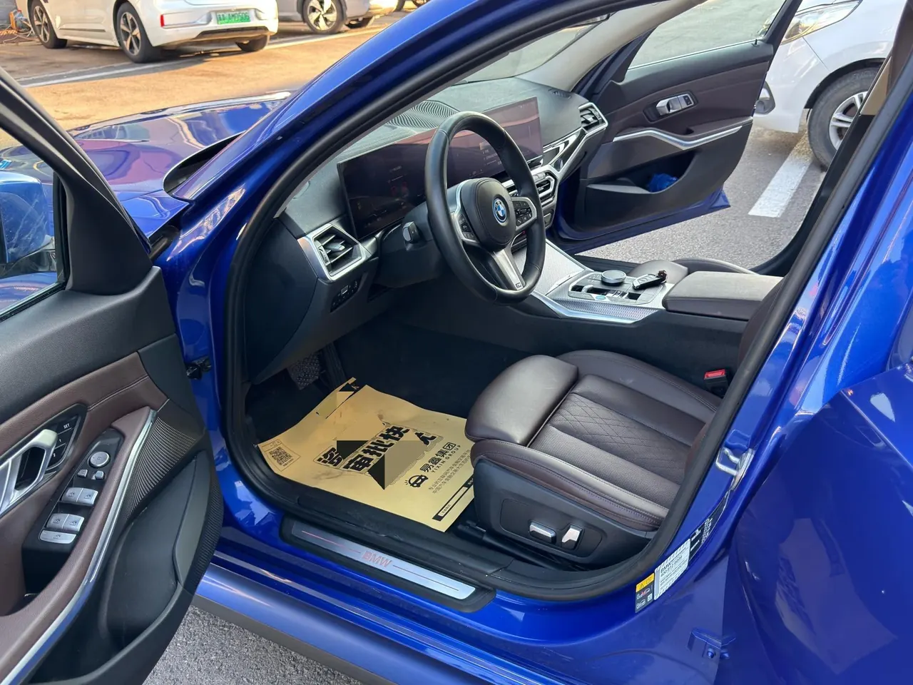BMW 2022 i3 eDrive 35L automatic gear 16