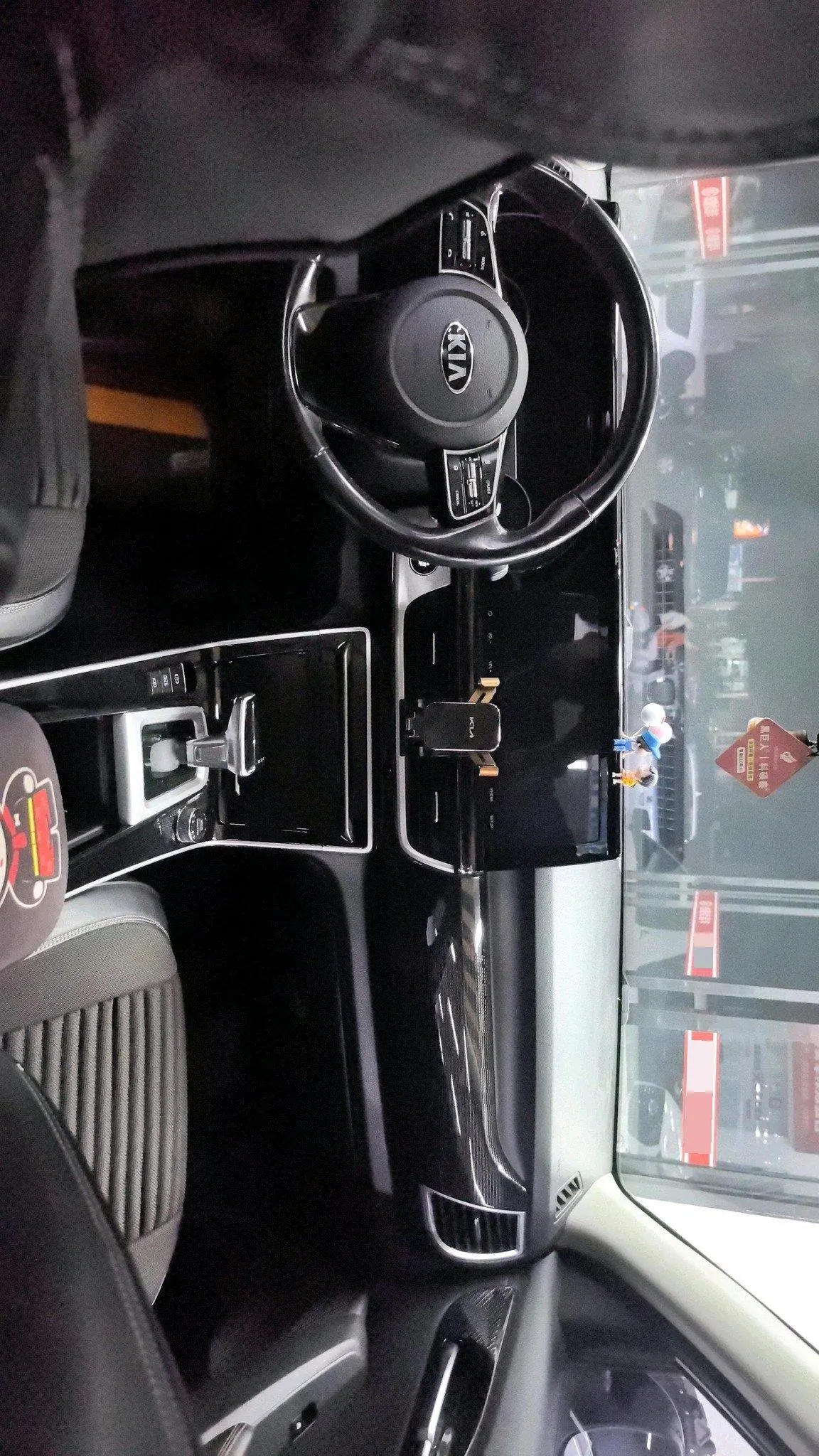 Kia 2020 KX3 (Aopao) 1.5 Stepless Trend Edition Automatic Gear 5
