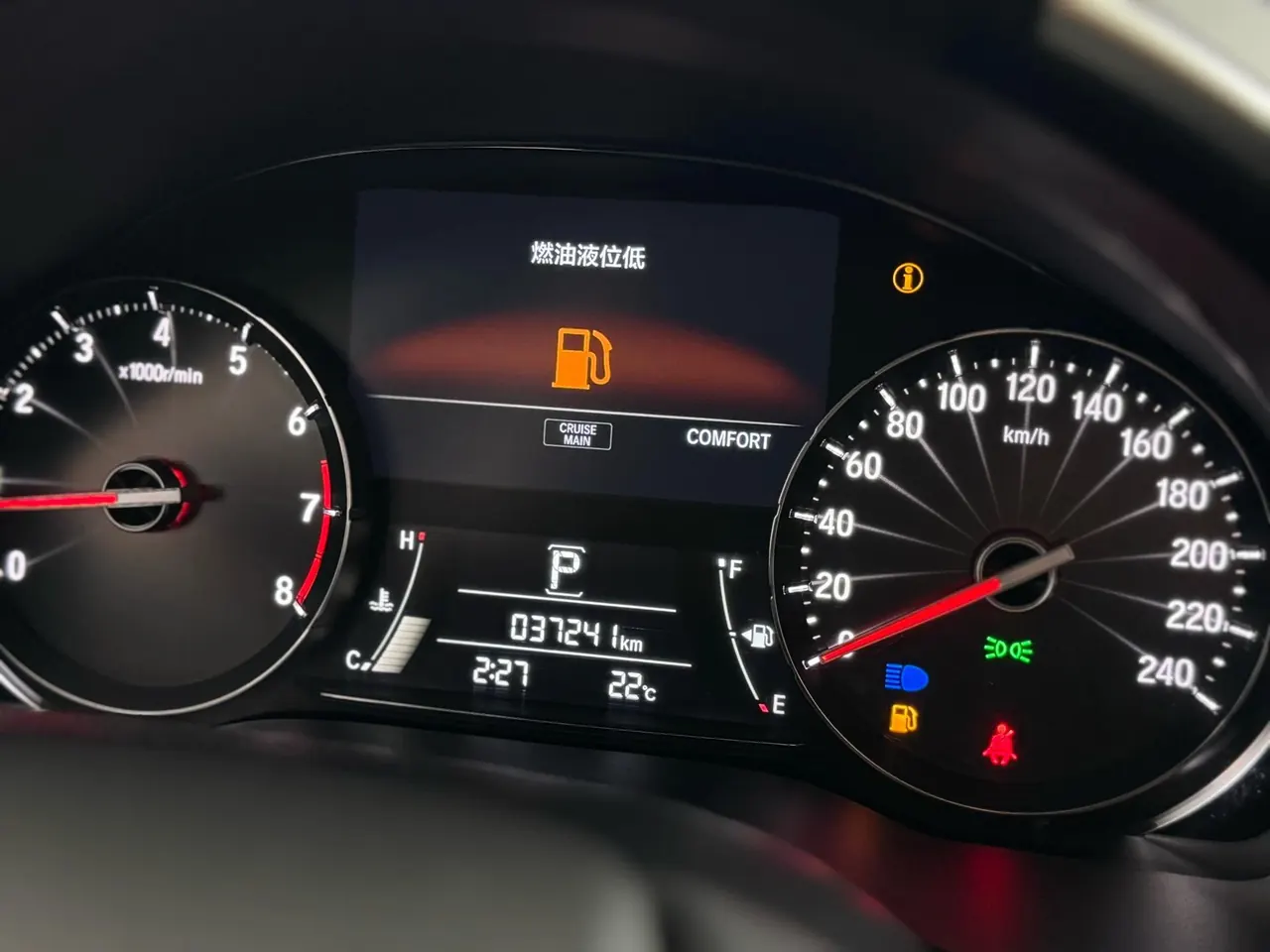 Honda 2023 Crown Road 1.5T Stepless 240TURBO Two-Drive Smart Edition Automatic Gear 17