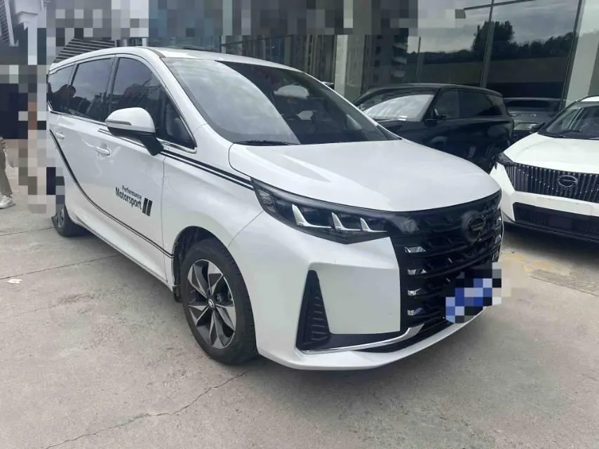 Chuanqi 2021 M6 PRO 1.5T 270T Deluxe Edition Automatic Gear 2