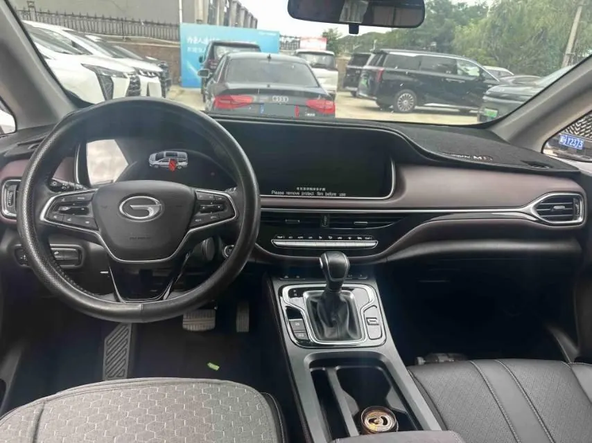 Chuanqi 2021 M6 PRO 1.5T 270T Deluxe Edition Automatic Gear 6