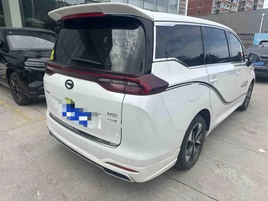 Chuanqi 2021 M6 PRO 1.5T 270T Deluxe Edition Automatic Gear 8