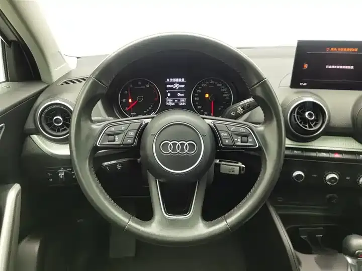 Audi Q2L 2021 35 TFSI Enterprising Dynamic 11
