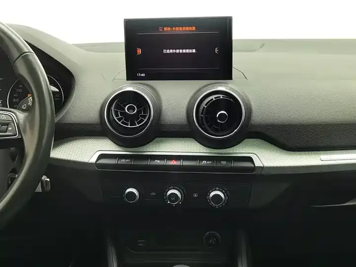 Audi Q2L 2021 35 TFSI Enterprising Dynamic 12
