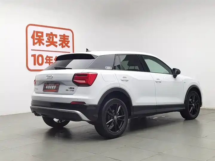 Audi Q2L 2021 35 TFSI Enterprising Dynamic 2
