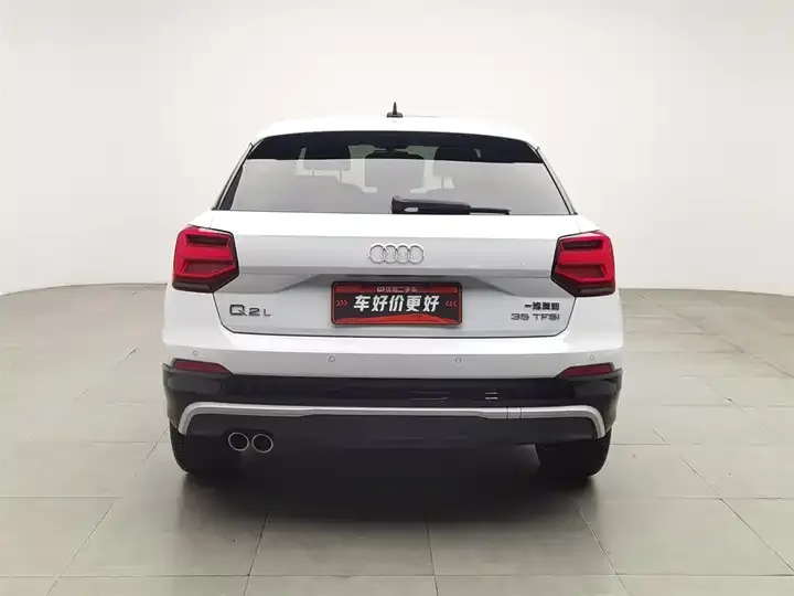 Audi Q2L 2021 35 TFSI Enterprising Dynamic 4