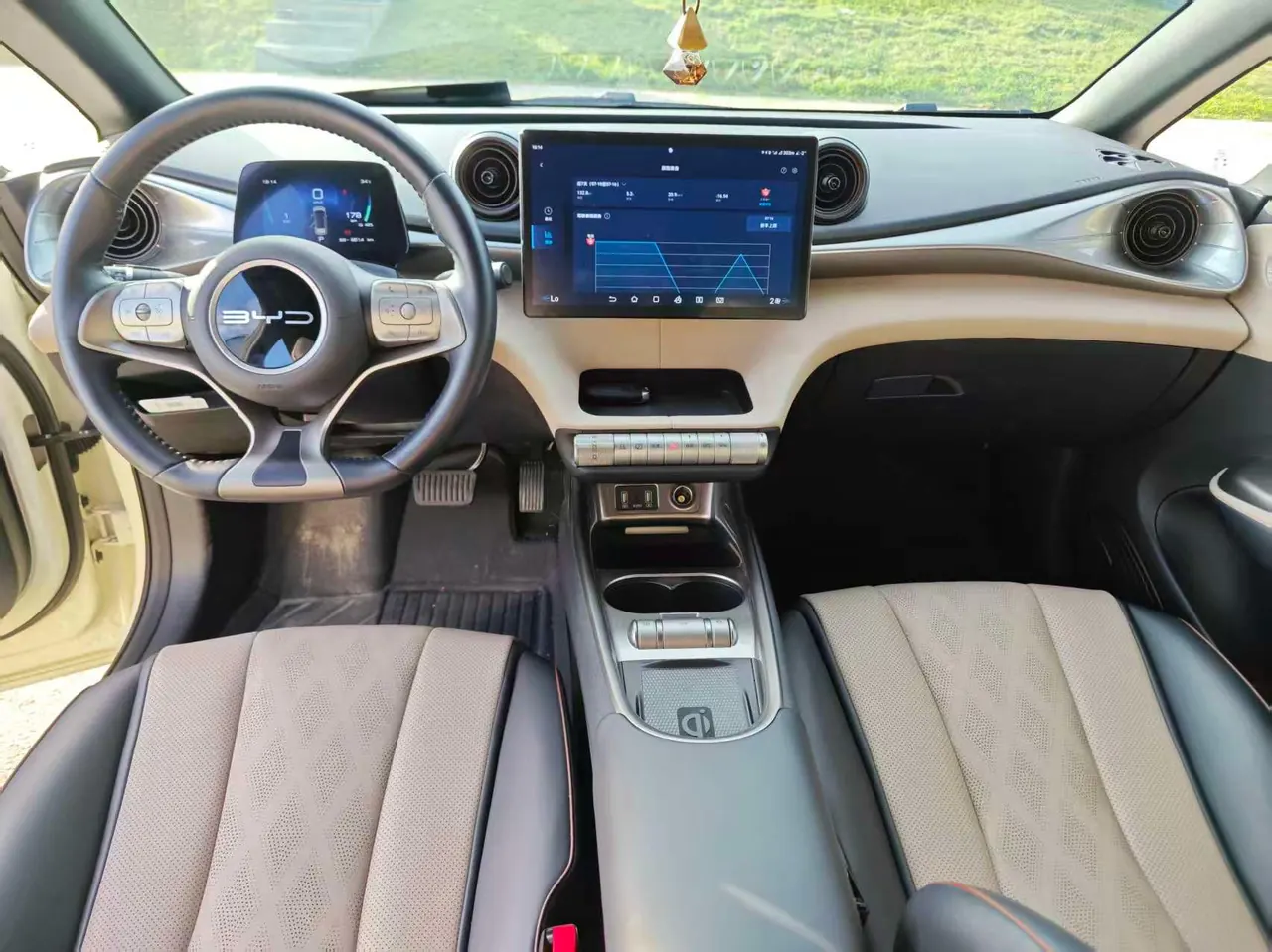 BYD 2023 Dolphin 420km Fashion Edition Automatic 4