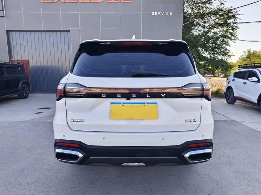 Geely 2023 Hao Yue L 2.0TD Flagship Automatic Transmission 4