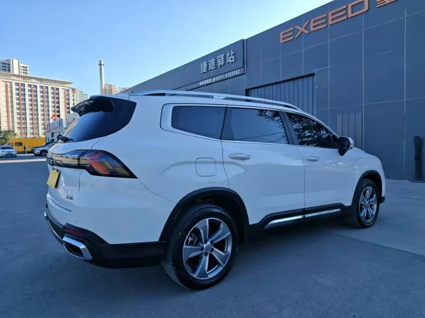 Geely 2023 Hao Yue L 2.0TD Flagship Automatic Transmission 6