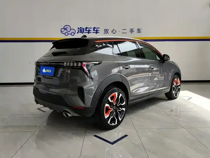 LYNK&amp;CO 06 2020 1.5T Yao Halo 3