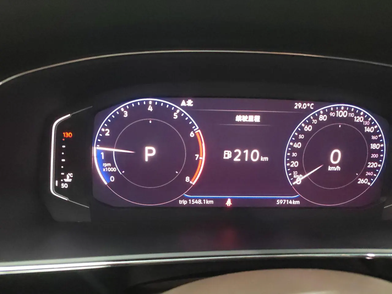 Volkswagen 2020 Passat 2.0TSI 330TSI Deluxe Edition Automatic 16