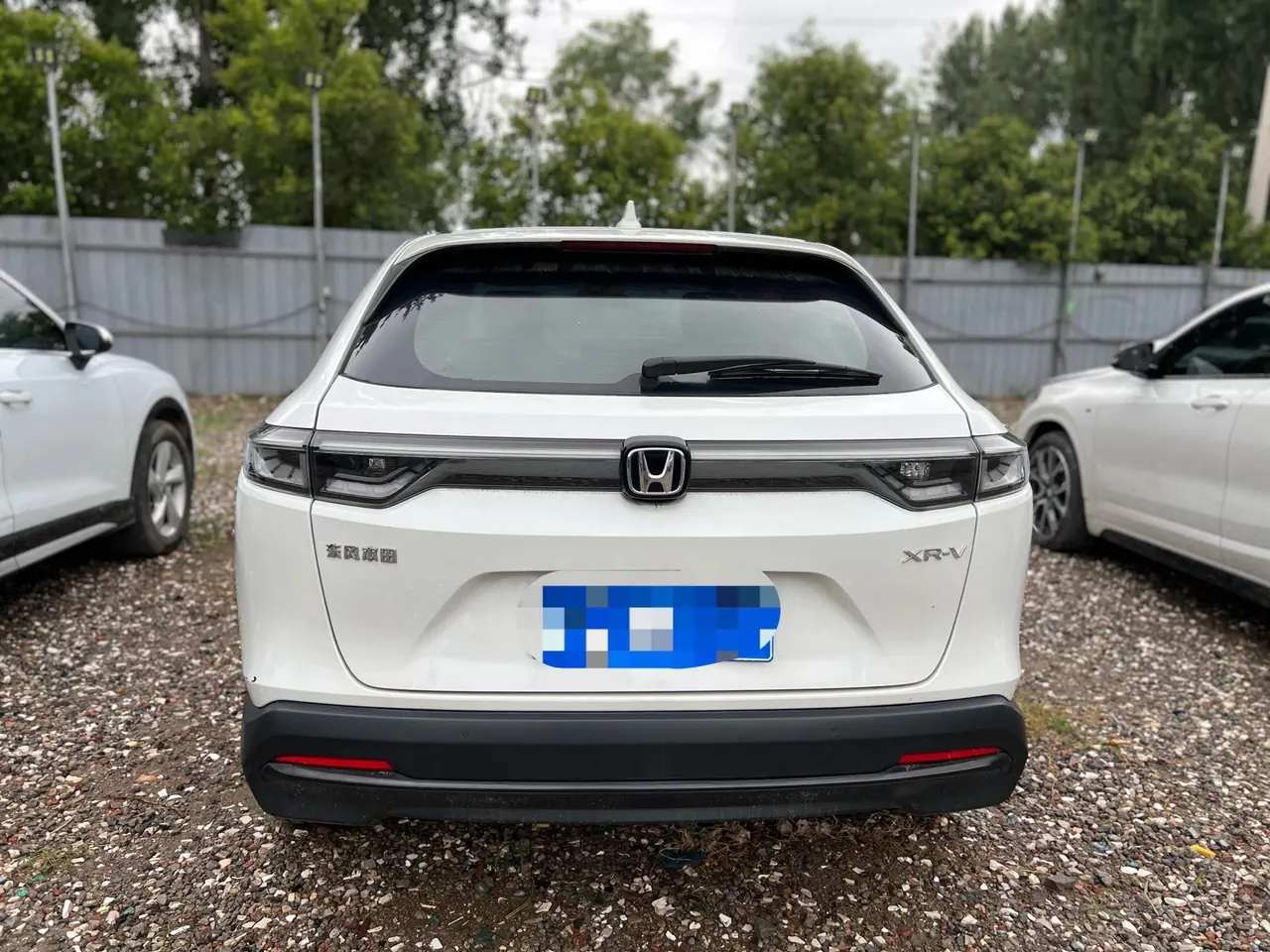 Honda 2023 XR-V 1.5 stepless thermal version of automatic gear 8