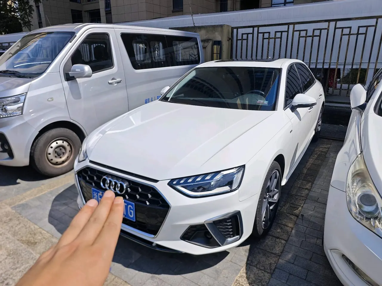 Audi 2023 A4L 2.0TFSI 40TFSI Fashion Dynamic Automatic - View 1