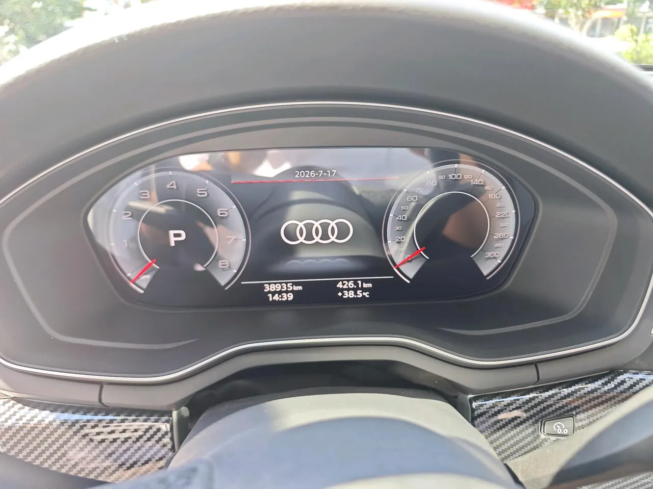 Audi 2023 A4L 2.0TFSI 40TFSI Fashion Dynamic Automatic 6