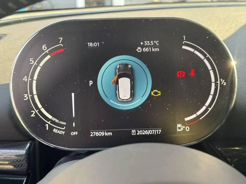 MINI Clubman (Imported) 2022 Cooper Clubman 1.5T Connoisseur (Modified) Automatic Gear 4