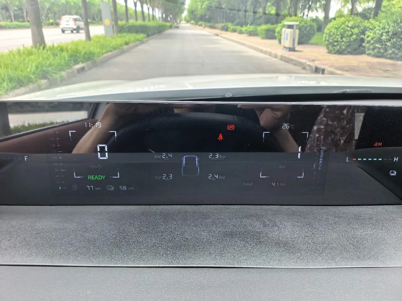ChangAn Yidong New Energy 2025 Yidong PHEV 1.5 Stepless Smart New Blue Whale 145KM Battleship Edition Automatic Gear 9
