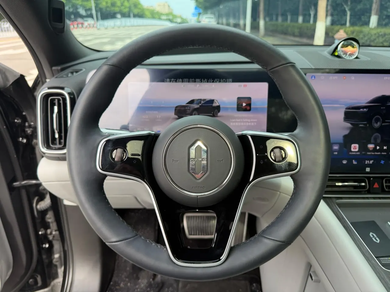 AITO 2024 AITO M9 extended range Max version 42kWh automatic gear 6