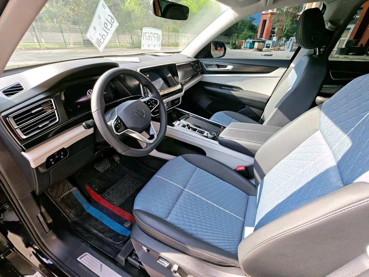 Volkswagen 2024 Tuang 2.0TSI 380TSI Four-wheel Drive Longteng Edition Automatic Gear 4