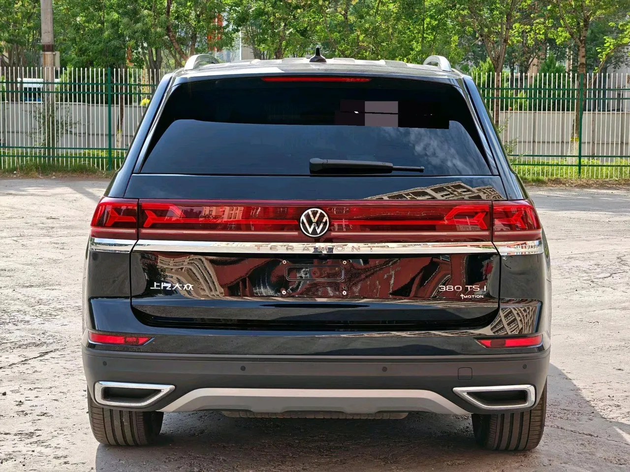 Volkswagen 2024 Tuang 2.0TSI 380TSI Four-wheel Drive Longteng Edition Automatic Gear 9