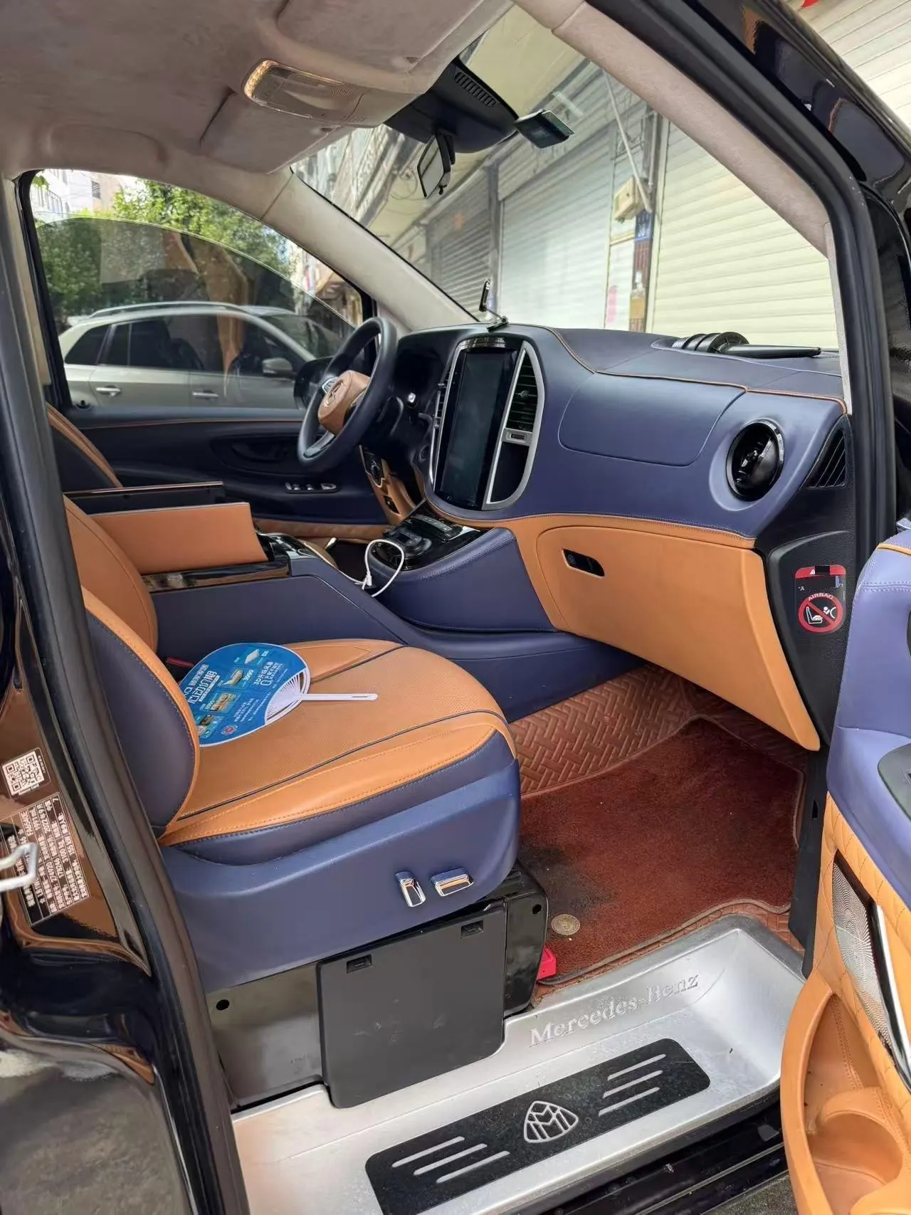Mercedes Benz 2021 Vito 2.0T Elite Edition 7-seat Automatic Gear 6