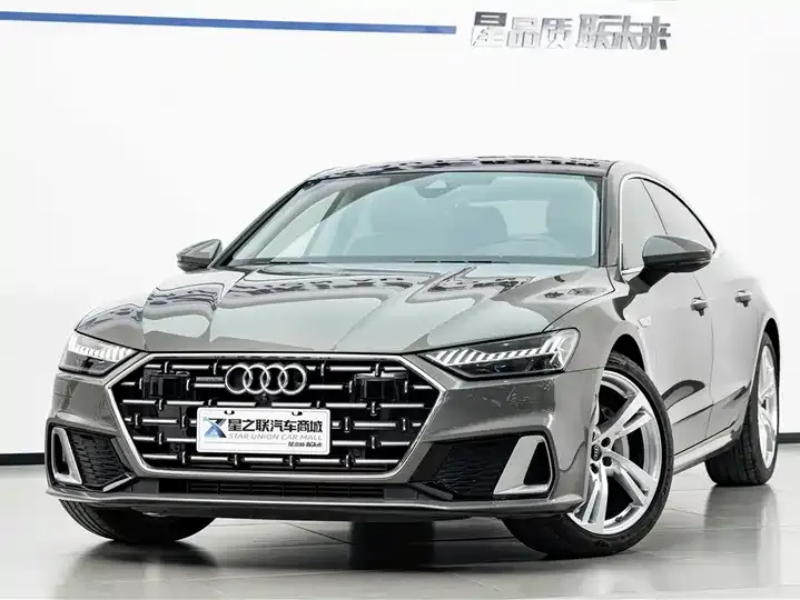 Audi A7L 2024 45TFSI quattro S-line see remote crystal set 2