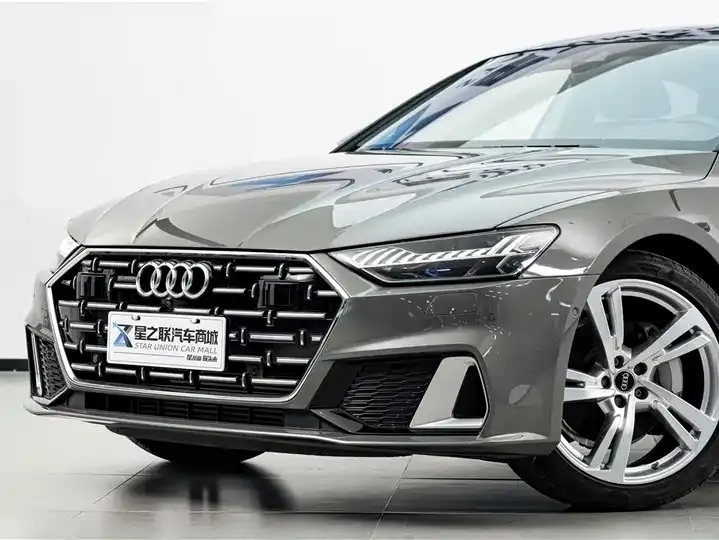 Audi A7L 2024 45TFSI quattro S-line see remote crystal set 3