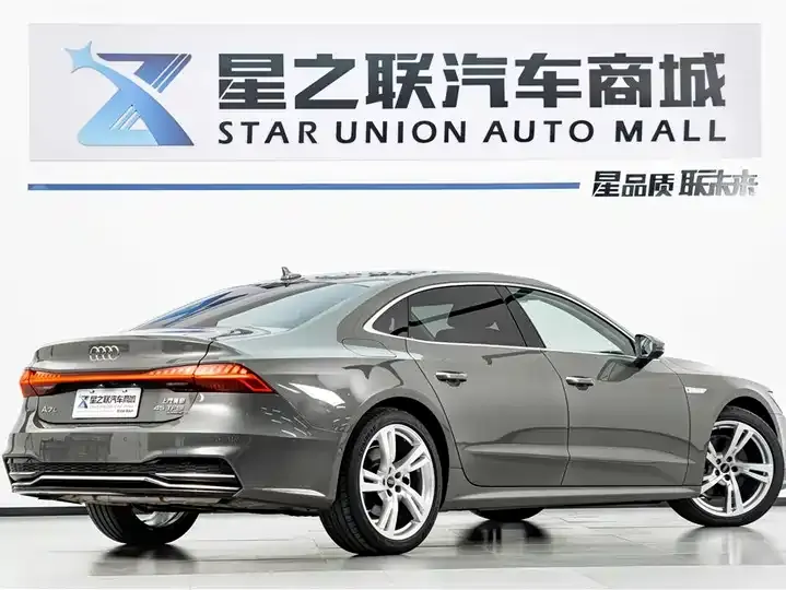 Audi A7L 2024 45TFSI quattro S-line see remote crystal set 6