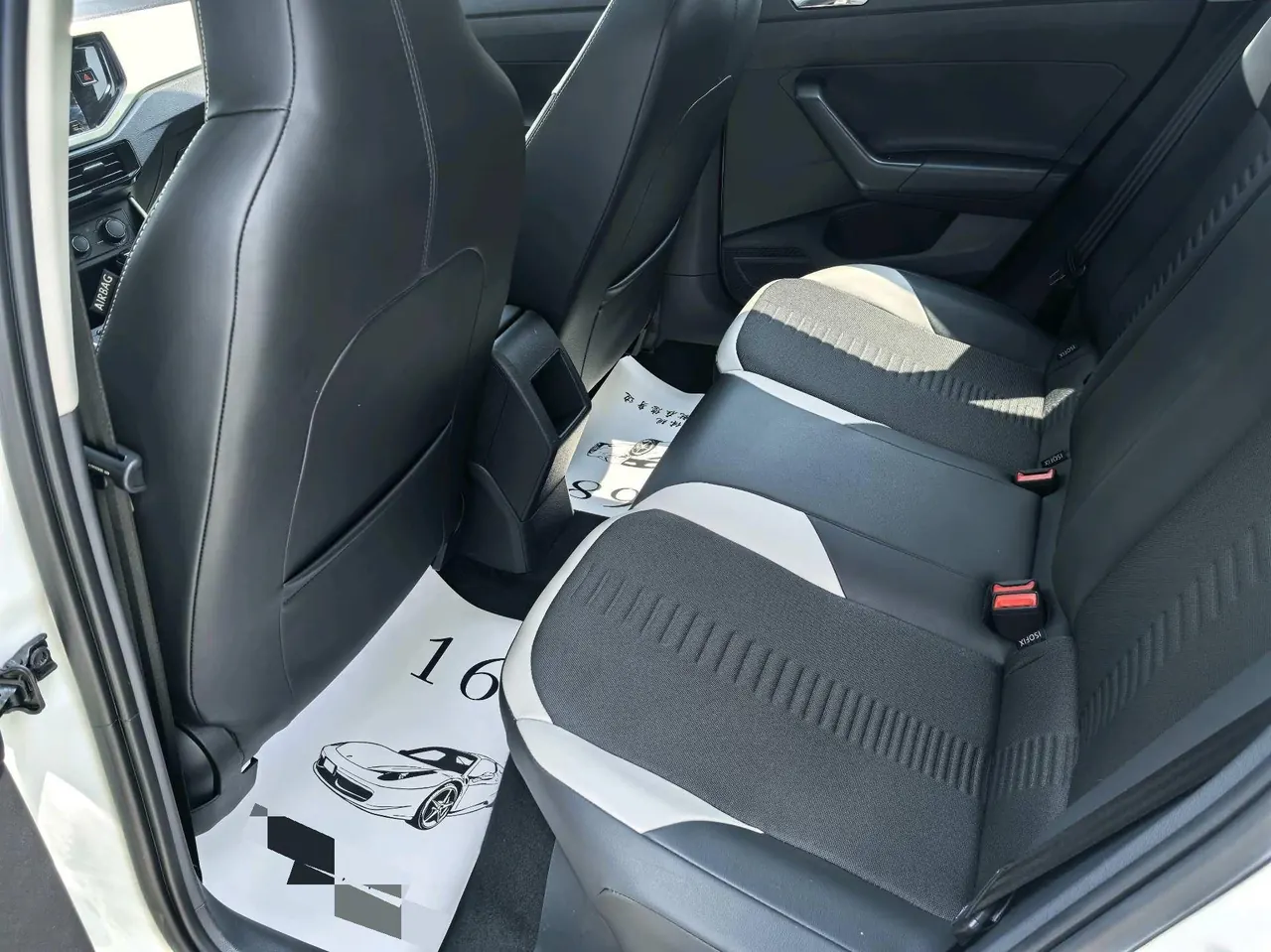 Volkswagen 2023 POLO Plus 1.5 Colorful Technology Edition Automatic Gear 10