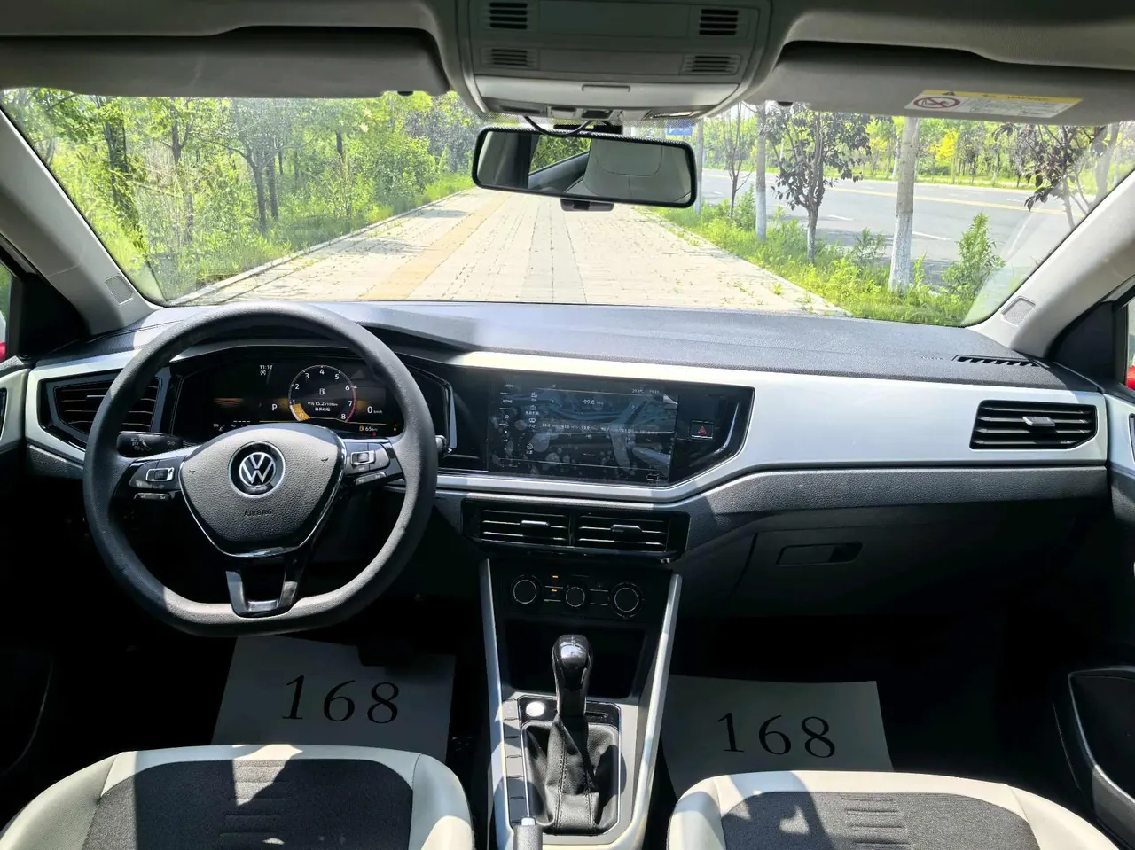Volkswagen 2023 POLO Plus 1.5 Colorful Technology Edition Automatic Gear 14