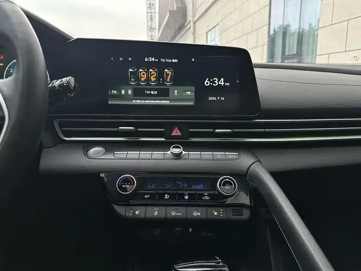 Elantra 2023 1.5L CVT TOP Ultimate Edition 10