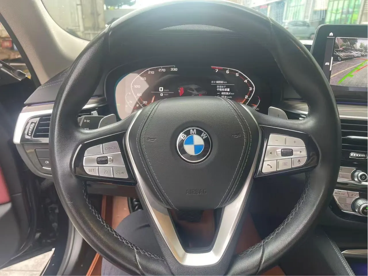 BMW 5 Series 2023 530Li 2.0T Leading Luxury Suit Automatic Gear 4