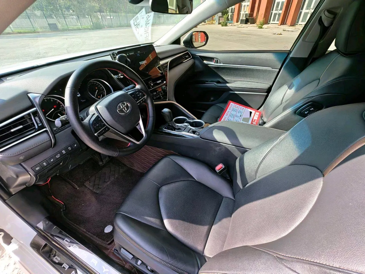 Toyota 2023 Camry 2.0G Stepless Deluxe Edition Automatic Gear 6