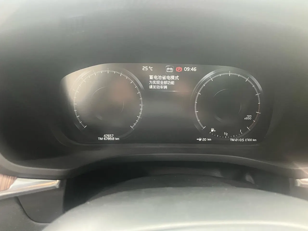 Volvo 2021 XC60 2.0T T5 4-wheel drive Zhiyuan Deluxe Edition Automatic Gear 6