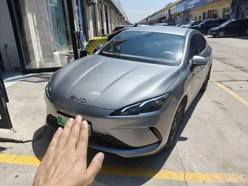 Open image lightbox: BYD 2025 seals 05 DM-i 1.5 stepless smart driving version 55KM luxury automatic gear
