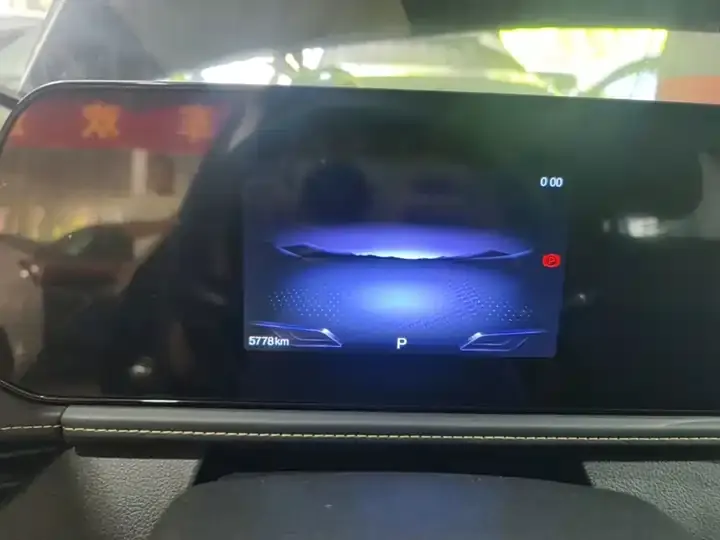 Bestune B70 2025 Long Yao Edition 1.5T Enjoy 12