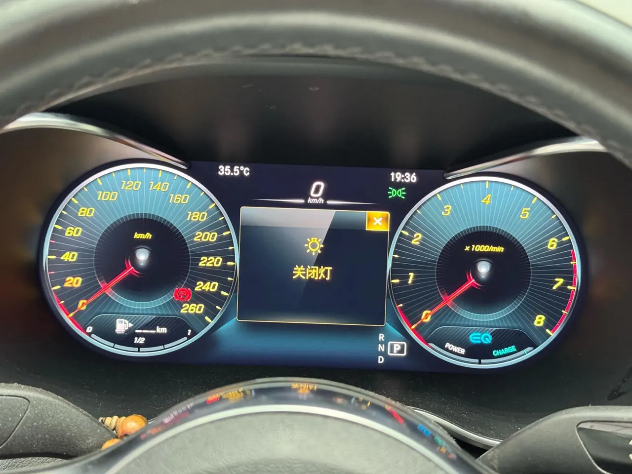 Mercedes Benz Class C 2020 C 260 L 48V 1.5T Sports Edition Automatic Gear 6